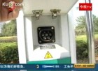江西全省首批电动汽车充电桩建成