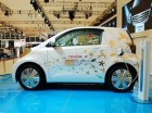 丰田FT-EV Ⅲ小型电动车2013年引进中国