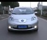 日产电动汽车中国巡展