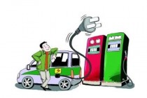 上海市鼓励电动汽车充换电设施发展暂行办法