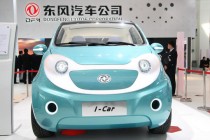 东风风神I-car双门微型电动概念车发布