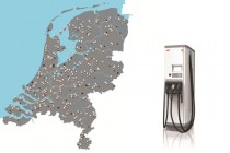 荷兰规划建设全国性充电站网络系统