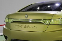 Chang'an in Frankfurt: Efforts of a State-Owned Carmaker