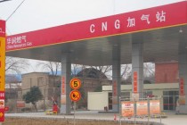 河北唐山2015年建成投产50个天然气加气站