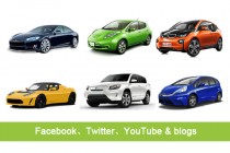 最受美国社交媒体欢迎的6款电动汽车