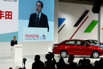 Toyota to make hybrid cars with Chinese firms