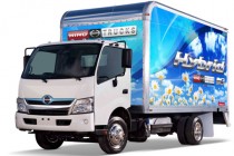 Toyota's Largest, Heaviest Hybrid: Hino 195h Truck