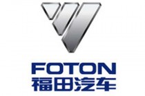 Foton Gets Order of 518 Clean-energy Buses