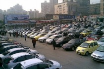 福特看好中国二手车市场 预计2020年销量2千万辆
