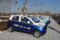 山东昌乐将为127个社区配备138辆电动汽车