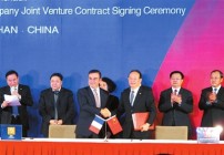 Dongfeng Renault Finally Settle Joint Venture Approve