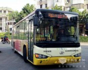 Higer Plug-in New-energy Bus Runs in Jiangmen Firstly