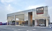 Qoros Opens Flagship Dealership