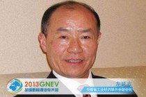 江淮汽车原董事长 左延安