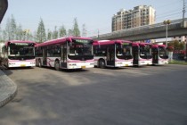 全球首条空气动力节能公交车示范线终审会在沪举行