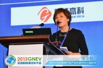 吴小员：中国新能源汽车推广当务之急是政府参与和政策支持