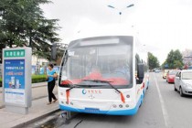 山东日照将投用150辆新能源公交车