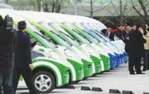 Beijing New Energy Car License Plate Lottery Separately