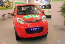 Kandi plans electric car network in Beijing, Shanghai