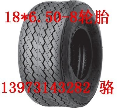 18x6.50-8轮胎