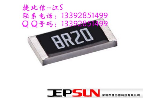 0805精密薄膜贴片电阻AR0BTCX1001
