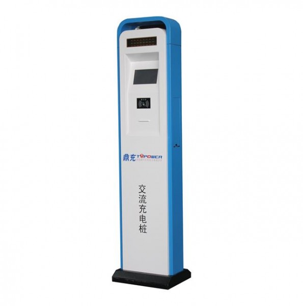 上海充电站-欠压保护型简易交流充电桩