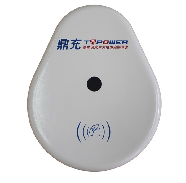 上海充电站-TN-QCJ01车库专用欧标交流充电桩