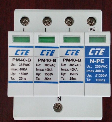 充电桩专用三相电源防雷器（PM40-B/3+NPE)