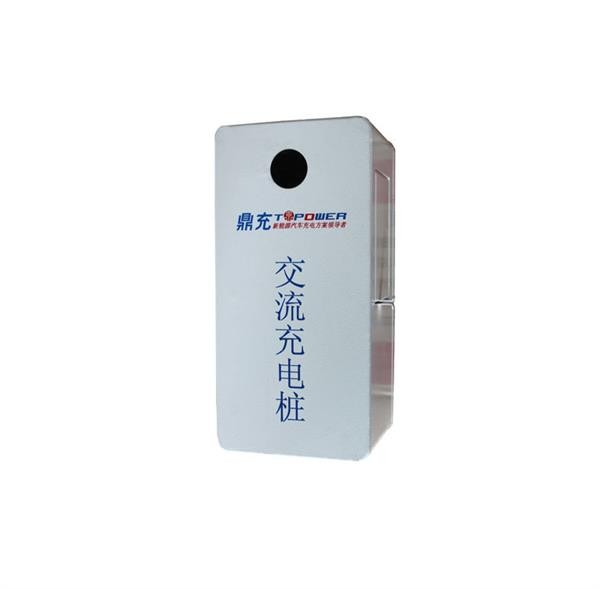 上海充电桩运营商-简易壁挂单充充电桩