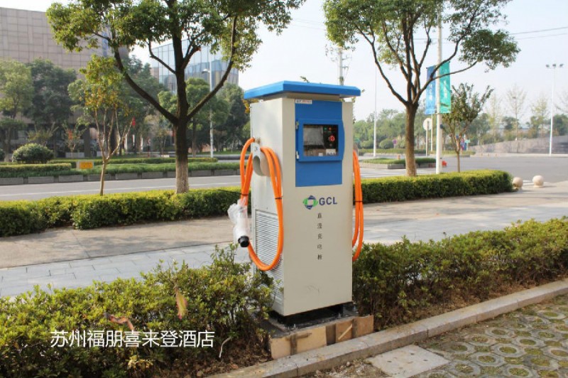 上海市虹口区节能充电站-虹口区直流立式四充一体充电桩-鼎充供应