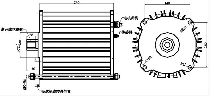 供应日本NIDEC 30W外转子直流无刷电机 带调速易控制 42M704J670