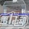 上海江苏浙江安徽厂家直销 汽车灯防水实验箱喷水试验箱 淋雨试验箱