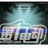 上海江苏浙江安徽淋雨试验室,汽车淋雨试验箱,淋雨室