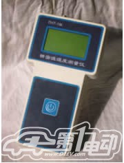 MTH-1型试验箱温湿度测量仪