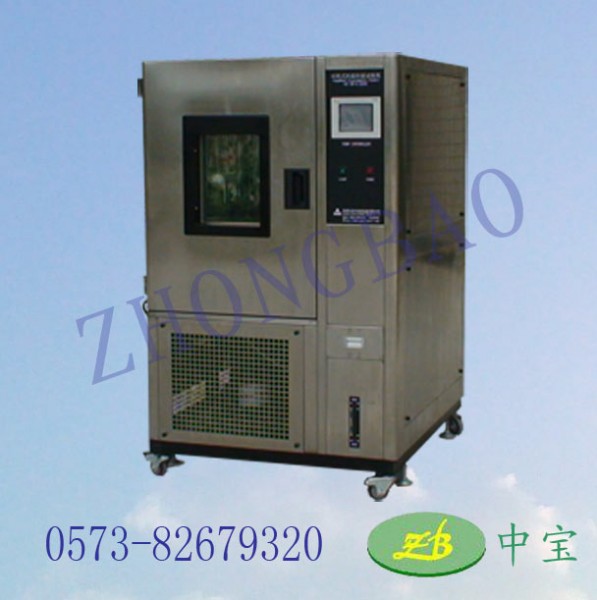 【恒温恒湿试验箱】150L可程式高低温交变湿热试验箱TEMI1500