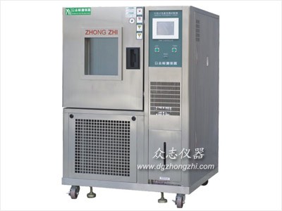 台式恒温恒湿箱 原厂直销可程式高低温湿热交变试验机