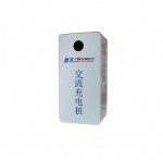 上海充电桩-TN-QCJ01交流充电桩