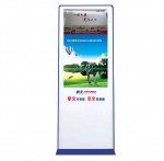 上海客车充电桩-TN-QJC01立式广告交流充电桩