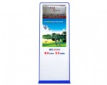 上海公交充电站-TN-QJC01立式慢充广告充电桩