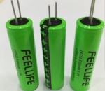 雾化器电子烟耐低温高倍率超安全铝壳钛酸锂电池