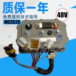 英搏尔控制器MC3526 电动汽车配件