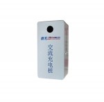 TN-QCJ01小型广告充电桩-慢充充电桩