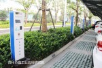 上海黄浦区一桩式服务充电桩-小型乘用车充电桩