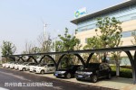 上海市虹口区共享充电站-虹口区多重闭环充电安全保障系统充电桩供应