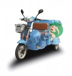 环卫三轮保洁车电动小型单人垃圾收集作业车