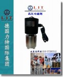 LIT-进口不锈钢电磁阀||北京进口防爆电磁阀产品