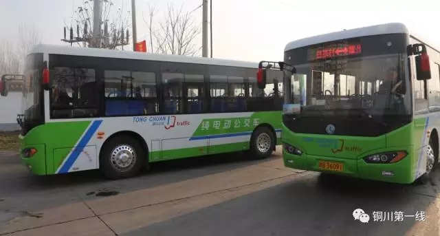 东风旅行车新能源在铜川