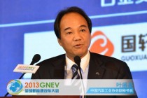 【GNEV专访】叶盛基担忧50万辆新能源汽车目标难实现