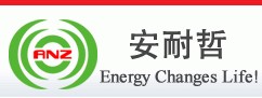 河北安耐哲新能源技术有限公司