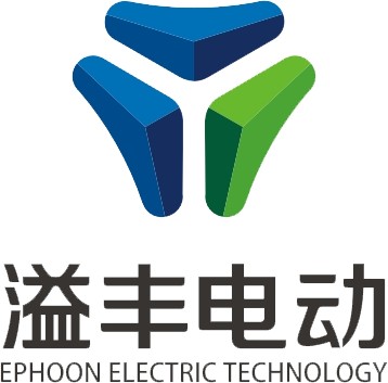 武汉溢丰电动技术有限公司